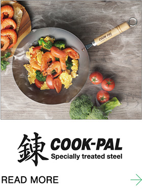cookpalren