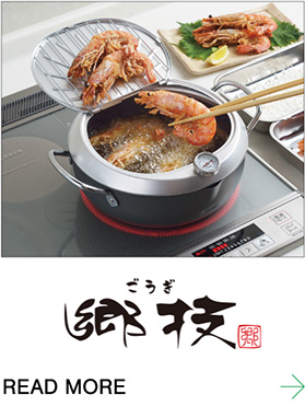 gogi