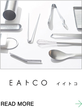EAトCO