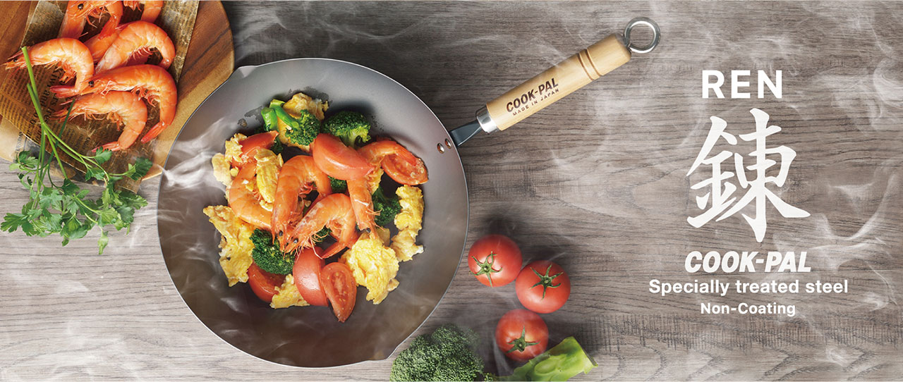 REN-Specially Treated Steel Non-Coating