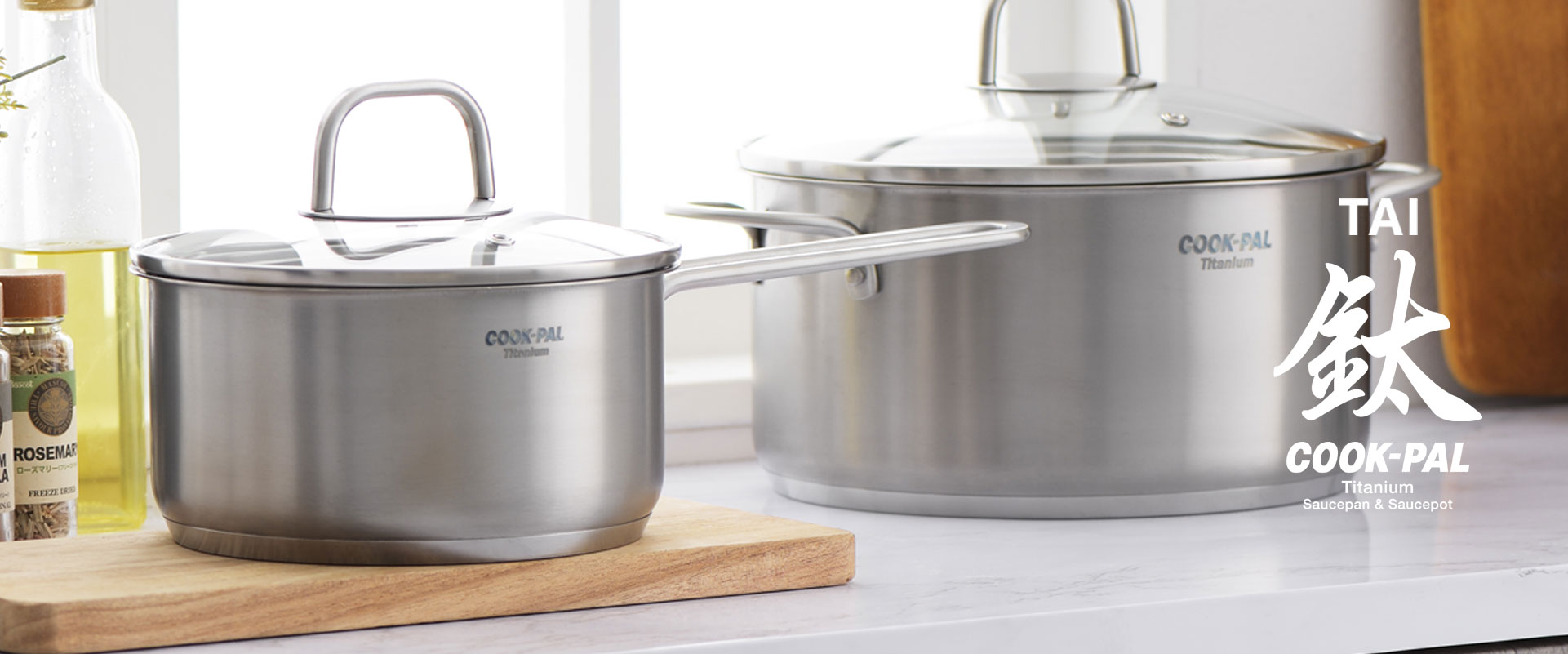 00_home-pdtcat_02-cookpaltai-ss