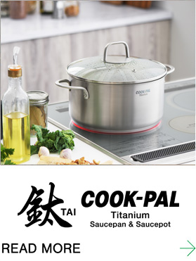 COOK-PAL Titanium Saucespan & Saucepot