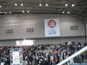DSCN0029